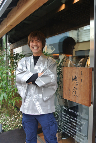 20130511-japanese gardener.JPG